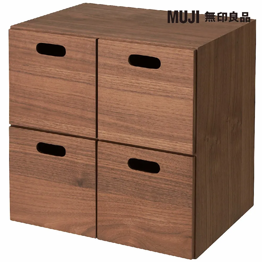 木製 御茶櫃 丸型 MUJI 無印良品】胡桃木組合收納櫃/抽屜/4個(大型家具配送) - momo購物