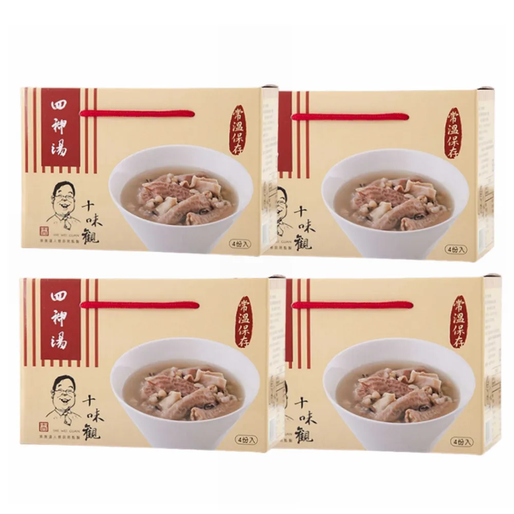 【十味觀】四神湯(4入/盒x4盒)