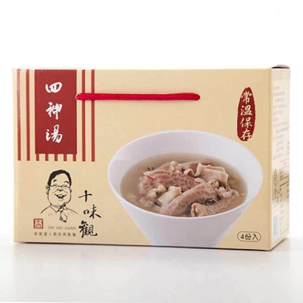 【十味觀】四神湯600g*4包/盒(附提繩/送禮首選/台灣美食)
