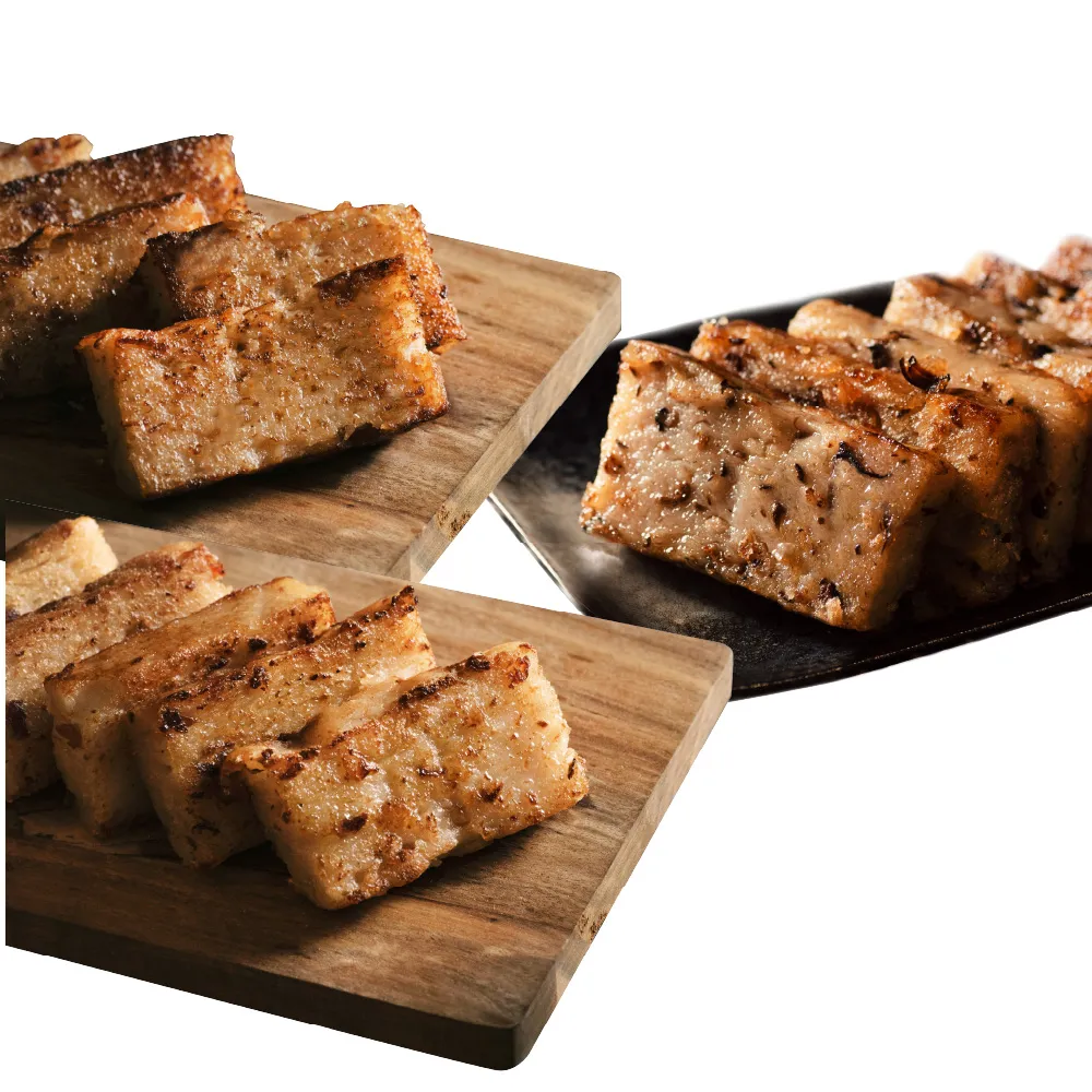 【良品開飯】南門廣粵良記蘿蔔糕3味組(臘味+干貝XO+珍菇 各600g/盒 正宗港式煎糕 年菜預購)