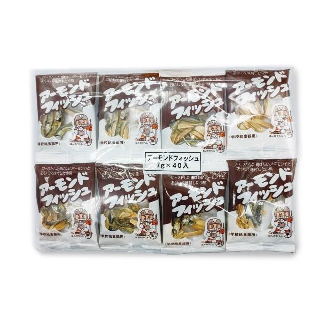 【藤澤】日本原裝杏仁小魚乾2袋(6g*32入/袋)
