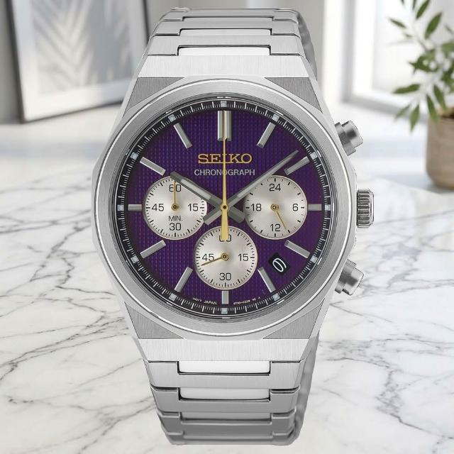 【SEIKO 精工】CS系列 145週年 江戶紫 限量計時腕錶 錶 手錶 送禮 (HGK003P1/8T63-04S0P)