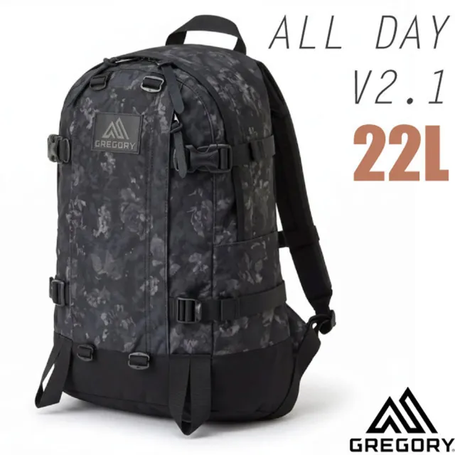 【Gregory】ALL DAY V2.1 日系雙肩休閒後背包22L(YKK拉鍊_日用運動休閒書包)/ 131365