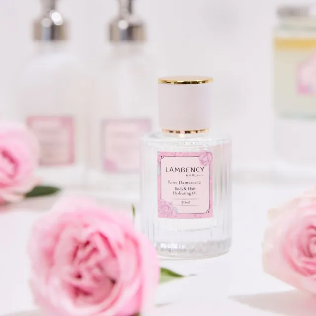 【LAMBENCY 嵐本熙】Lambency水漾玫瑰柔潤晶粹油50ml