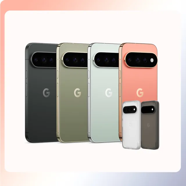犀牛盾殼組【Google】Pixel 11 Pro 5G 6.3吋(12G/256G/Tensor G6+Titan M3安全晶片/5000萬鏡頭畫素/AI手機)