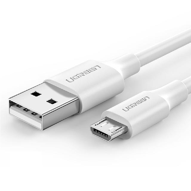 【綠聯】USB-A to Micro USB快充傳輸線 PVC版(1公尺 白色)