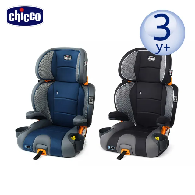 【Chicco】KidFit Adapt Plus成長型安全汽座智能恆溫版(適用3-12歲)