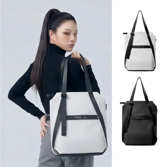 【NIID】NEO Tote V 直式托特包