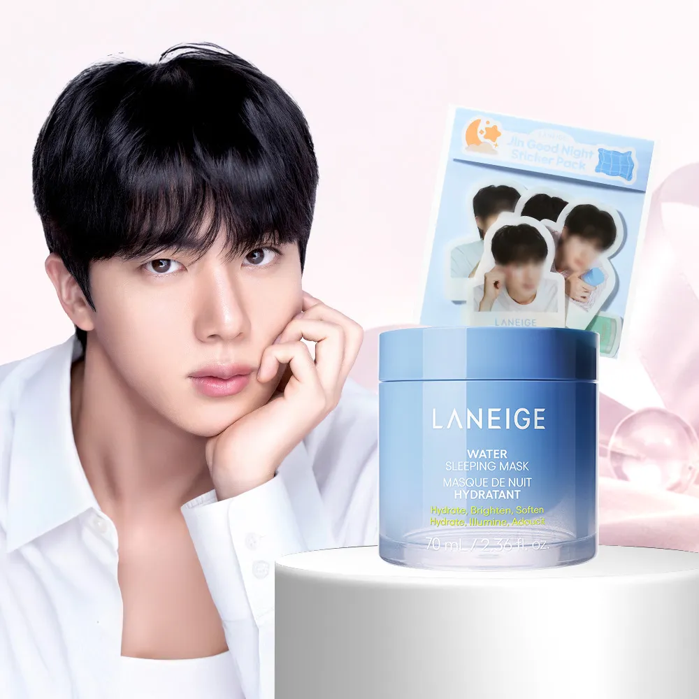 【LANEIGE 蘭芝】官方直營 超能亮睡美人晚安面膜 70ml(蘭芝 晚安凍膜 保濕 美白 官方直營)
