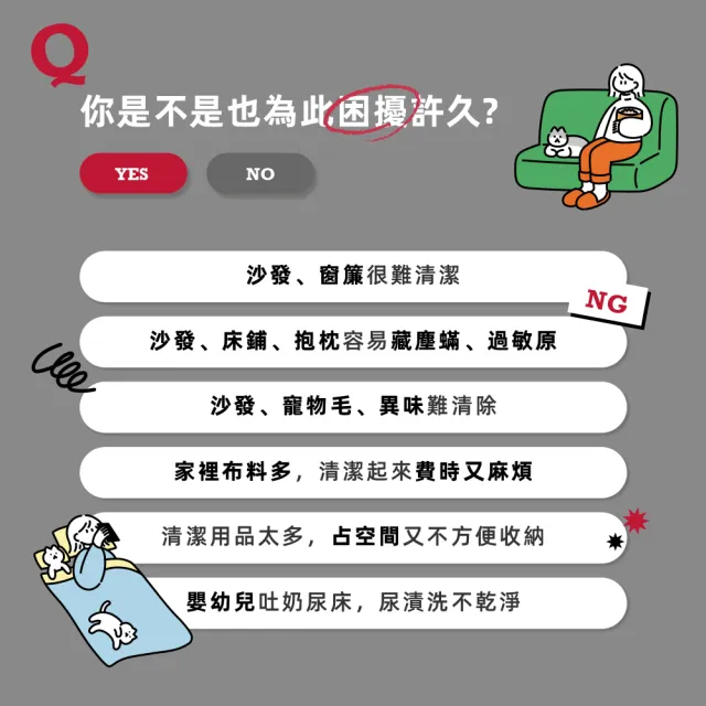 【DIKE】淨速吸 Vapor蒸氣織物清潔機+萬用織物清潔機 (HCF510+HCF500)