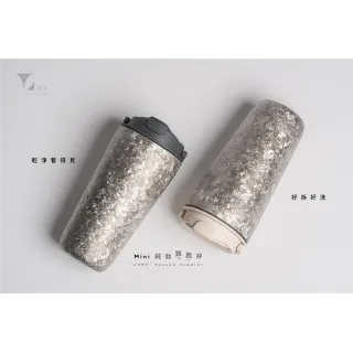 【Titanium 鈦造】純鈦跳跳杯 MiNi 晶鈦系列-羽霧銀 600ml (保溫瓶 鈦保溫杯 台灣鈦杯 鈦金屬 環保杯)