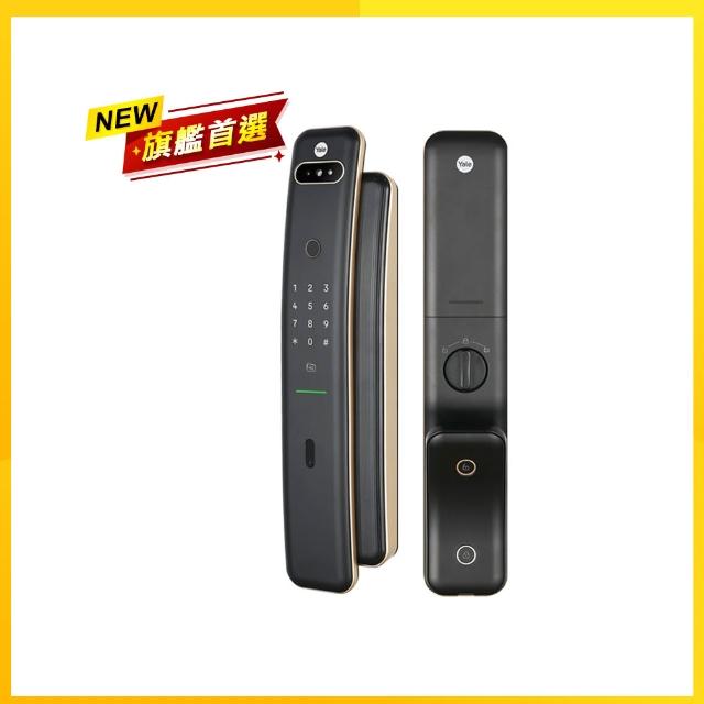 【Yale 耶魯】Luna Pro+ 3D人臉辨識推拉智能鎖/電子鎖 (指紋│卡片│密碼│Wifi│鑰匙/送安裝)