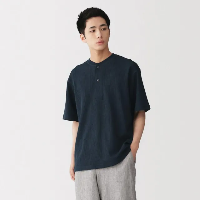 【MUJI 無印良品】男鬆餅紋亨利領短袖T恤(象牙白/深灰/煙燻綠/暗藍)