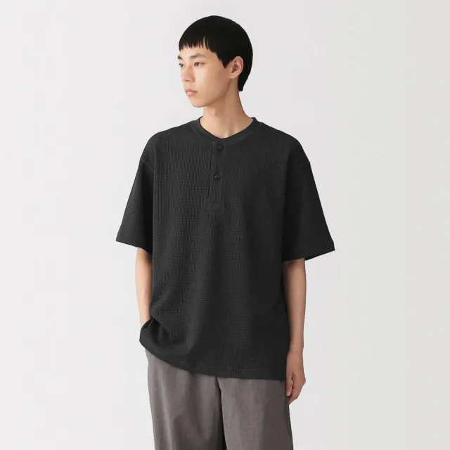 【MUJI 無印良品】男鬆餅紋亨利領短袖T恤(象牙白/深灰/煙燻綠/暗藍)