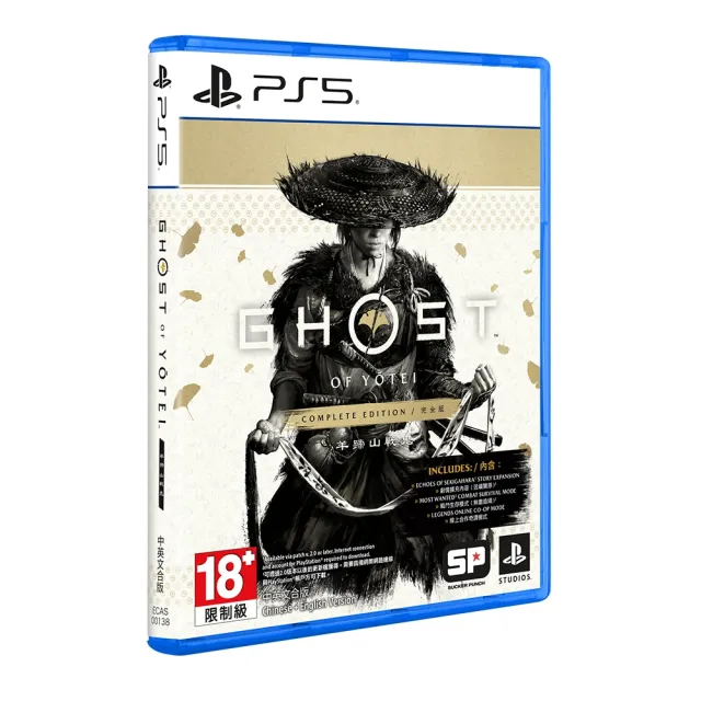 【SONY 索尼】PS5《羊蹄山戰鬼 完全版》