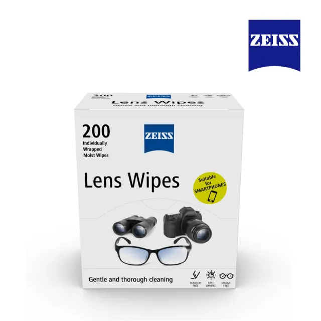 【ZEISS 蔡司】光學拭鏡紙200入(適用眼鏡、3C螢幕、鏡頭)
