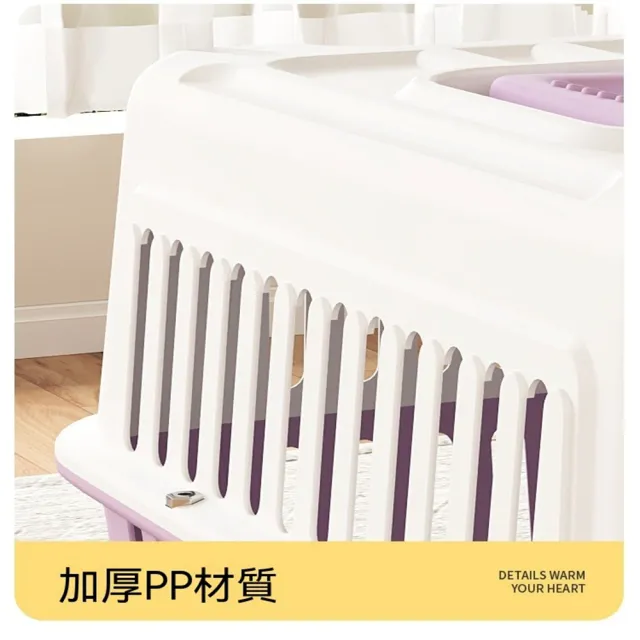 【Quality 聚家】寵物航空箱 運輸箱 可折疊箱子 寵物箱 貓狗箱子 58*37*36cm（雙面透氣/加厚抗摔）