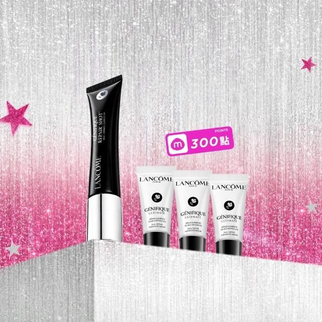 【LANCOME 蘭蔻】超極限肌因撫紋抗皺筆20ml 官方直營(LANCOME/抗皺筆/法令紋/玻尿酸/撫紋)