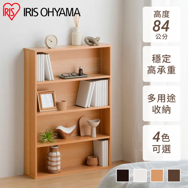【IRIS】薄型設計 漫畫收納櫃 CORK-8460R(書櫃 漫畫櫃 收納櫃 置物櫃 多用途收納)