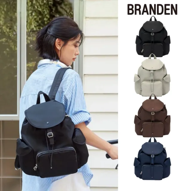 【Branden】原廠授權保證 安心Daily後背包 (防盜包 可收納14吋筆電 RFID防盜)