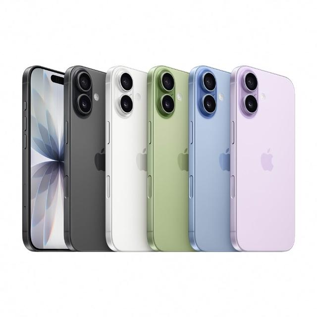 【Apple】iPhone 17(512G/6.3吋)