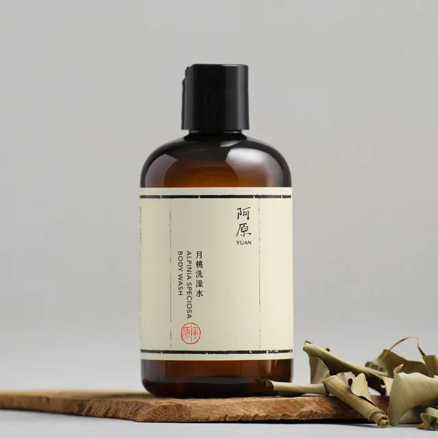 【阿原】momo獨家★月桃洗澡水250mLx2(贈月桃洗澡水60mLx2)(沐浴乳/禮物)