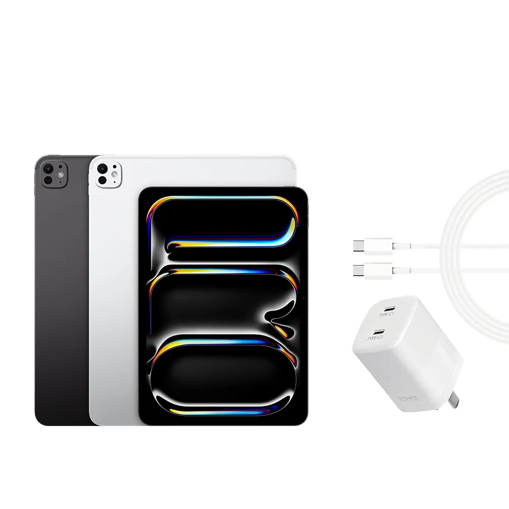 【Apple】2025 iPad Pro M5晶片/13吋/WiFi/256G(45W快充組)