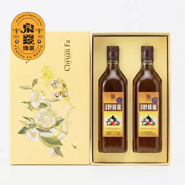 【CHYUANFA 泉發蜂蜜】金字招牌蜂蜜禮盒820gx2瓶 附提袋 100%純蜂蜜 野蜂蜜 百花蜜 送禮推薦