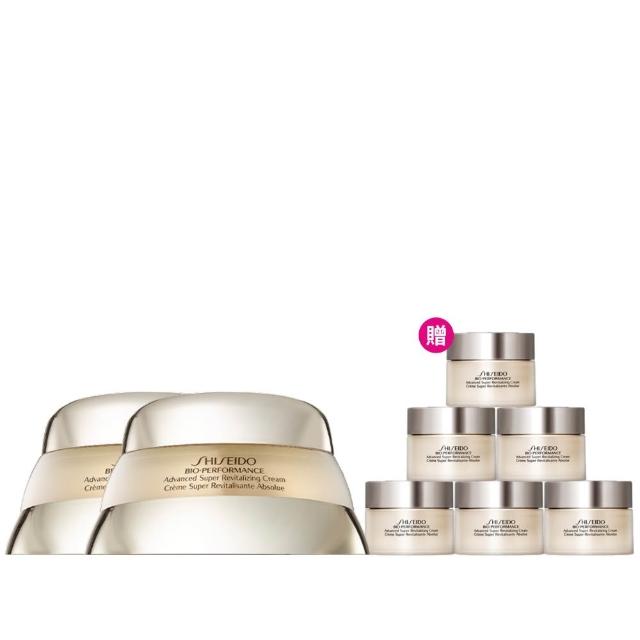 【SHISEIDO 資生堂國際櫃】百優乳霜50mL雙入組(國民乳霜/乳霜/晚霜/日霜/保濕)