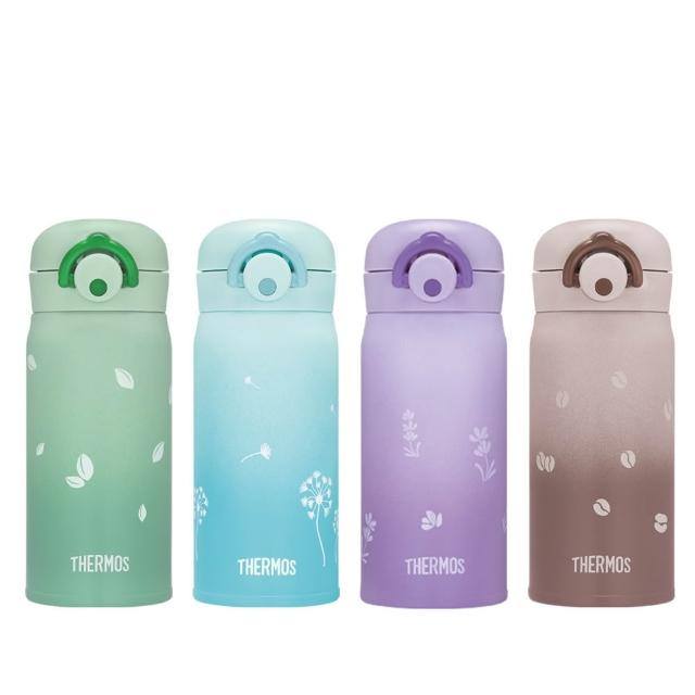 【THERMOS 膳魔師】不鏽鋼輕巧變真空保溫杯350ml(JNR-351)(轉)