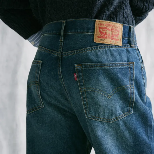 【LEVIS】565™ 中腰寬鬆直筒牛仔褲 男生牛仔褲 熱賣單品 A7221-0130