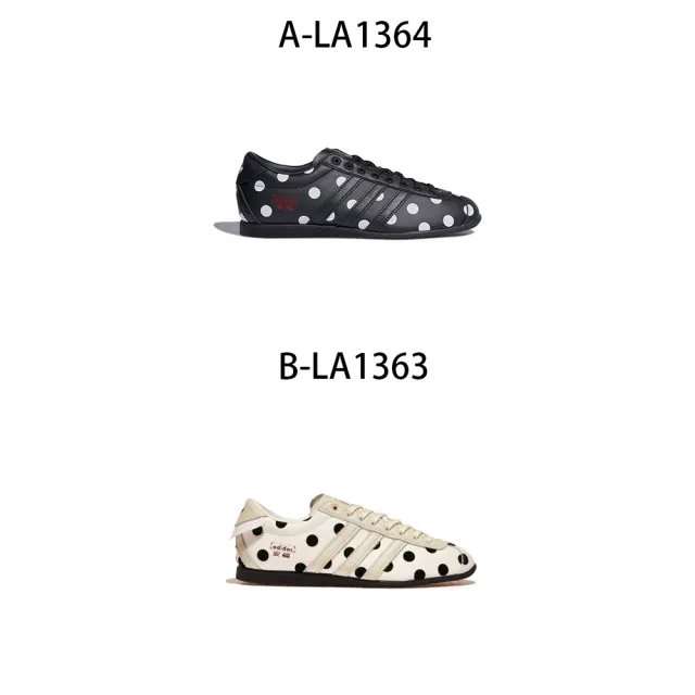 【adidas 愛迪達】休閒鞋 運動鞋 ADIDAS ANFU 女 A-LA1364 B-LA1363
