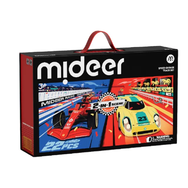 【mideer】賽車軌道玩具 22台 百變競速場景 車輛遊戲組