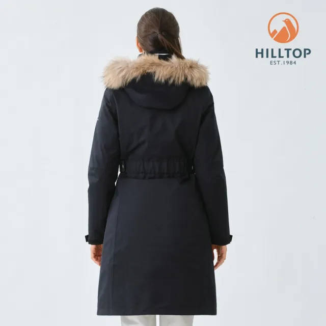 【Hilltop 山頂鳥】GORE-TEX 2L二合一 施華洛世奇防水石墨烯蓄熱羽絨長大衣外套 女款 黑｜PF21XFA6ECAB