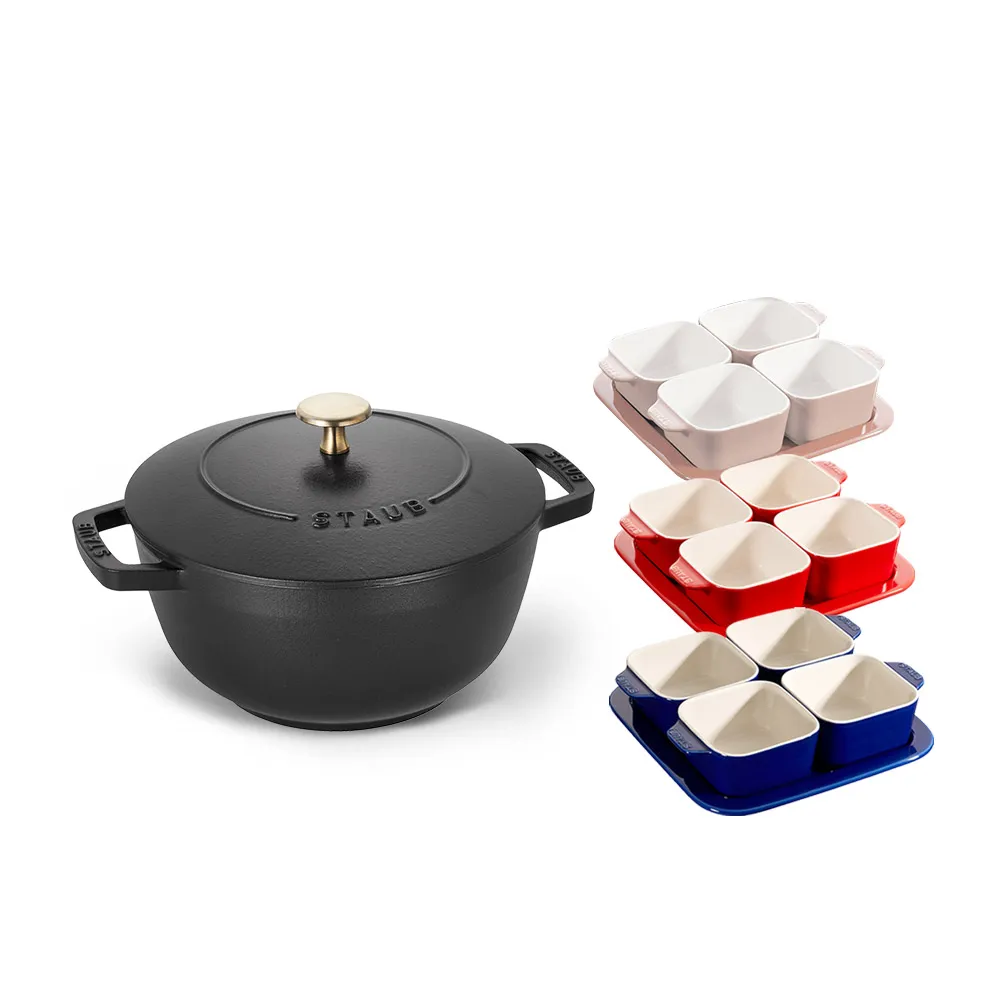 【STAUB】迴力釘點琺瑯鑄鐵鍋和食鍋20cm贈陶缽烤盤4+1件組(德國雙人牌集團官方直營)