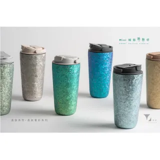 【Titanium 鈦造】純鈦跳跳杯 MiNi 晶鈦系列-水嵐青 600ml (保溫瓶 鈦保溫杯 台灣鈦杯 鈦金屬 環保杯)