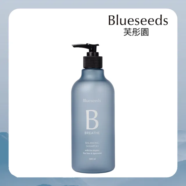 【Blueseeds】尤加利茶樹薄荷均衡洗髮露500ml(油性髮質 植萃洗髮 精油洗髮 肥皂草)|芙彤園