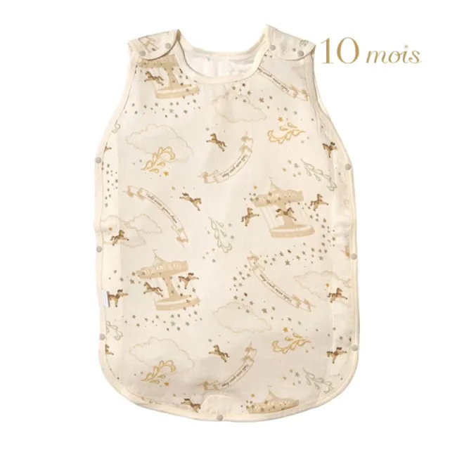 【10mois】旋轉木馬竹纖維防踢背心 幼童(2-7歲 涼感透氣舒適親膚性佳)