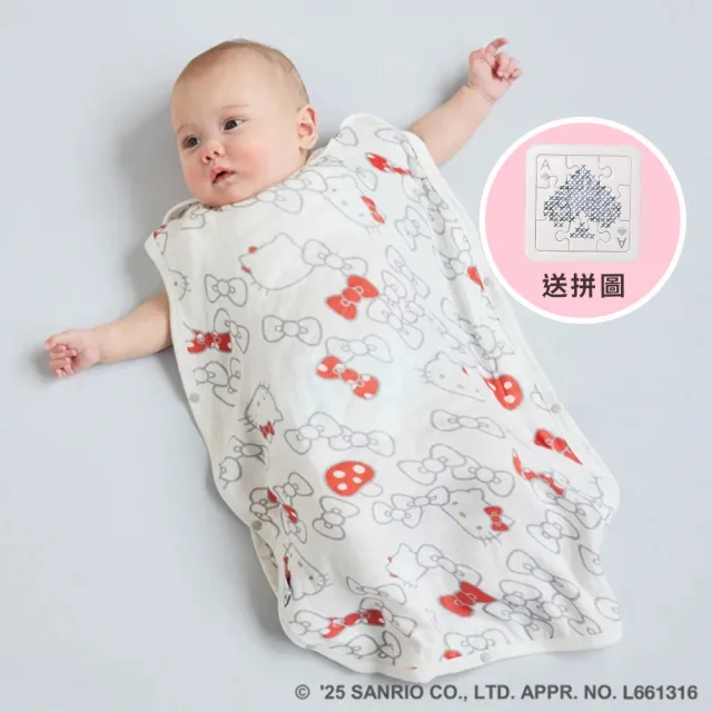 【Hoppetta】期間限定紀念款 HELLO KITTY 竹纖維防踢背心 嬰童(0-3歲 涼感透氣舒適親膚性佳)