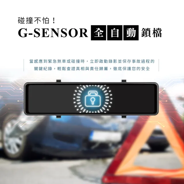 【Philo 飛樂】官方旗艦店 4K觸控11.26吋螢幕 CarPlay 電子後視鏡 行車紀錄器 CAP66(WIFI/贈64G/雙鏡頭)