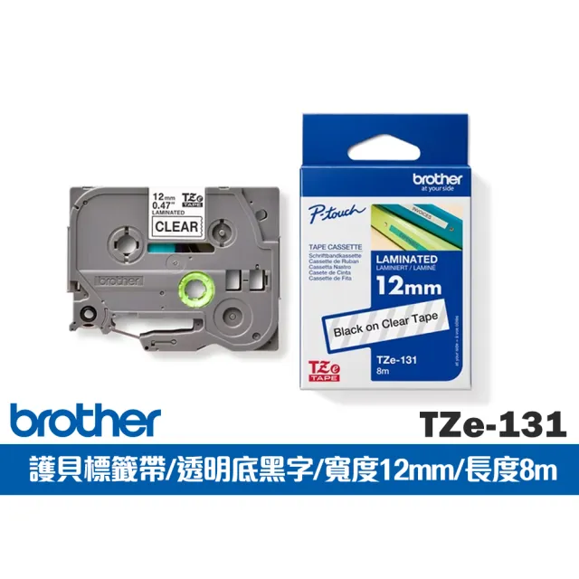 【brother】官方直營 搭5捲標籤帶★PT-P910BT 超高速專業級無線標籤機