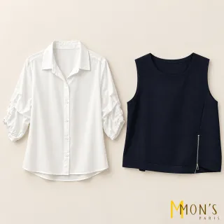【MON’S】兩件式側拉鍊背心(直)