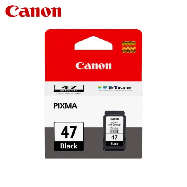 【Canon】官方直營 搭2黑墨★PIXMA E3470 三合一Wi-Fi多功能噴墨印表機(列印/影印/掃描/WIFI)