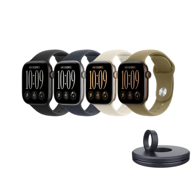 充電器支架組【Apple】Apple Watch Series 12 GPS+Cellular 42mm (鋁金屬錶殼搭配運動型錶帶)