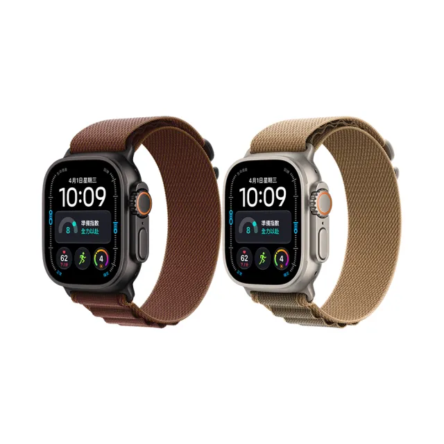 充電器支架組【Apple】Apple Watch Ultra 4 GPS+Cellular 49mm(鈦金屬錶殼搭配高山錶環)