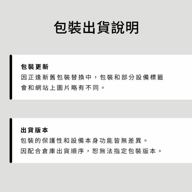【防災專家】防狼噴霧+防狼警報器超值組合(防誤觸開關 防身 防狼 防狼噴霧器 辣椒水 捷運防護)