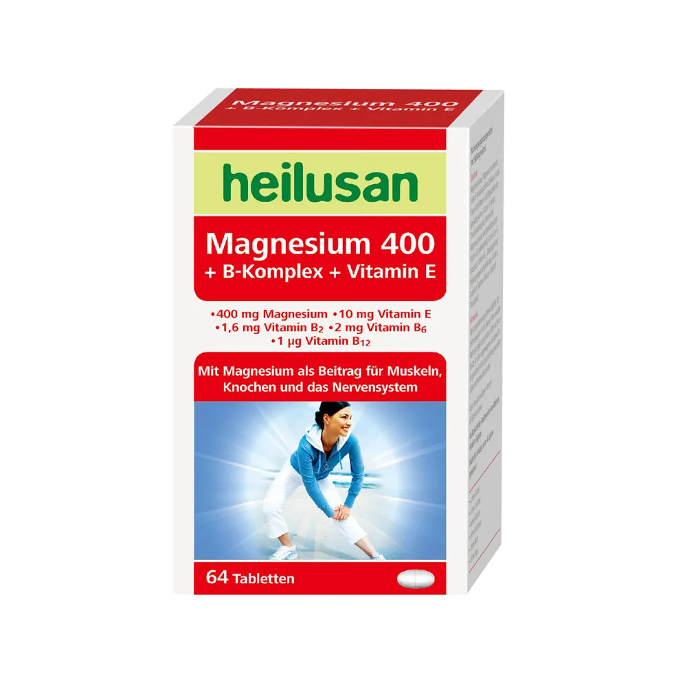 【Heilusan 好立善】鎂+B群+E高效活力錠64錠(幫助入睡.醣類代謝.鎂有助心臟.肌肉及神經正常功能)