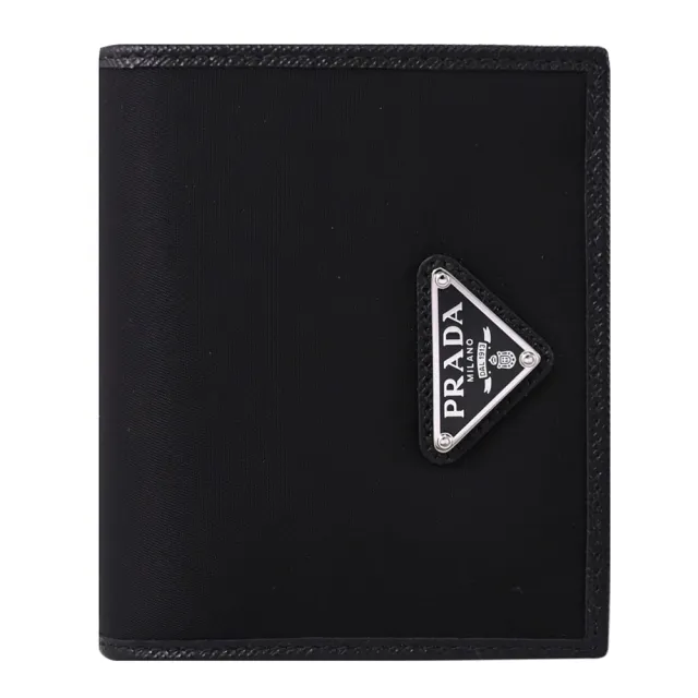 【PRADA 普拉達】簡約經典三角LOGO尼龍對折6卡短夾(黑)