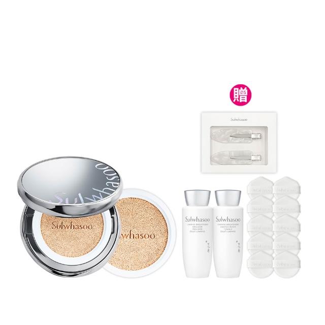 【Sulwhasoo 雪花秀】官方直營 完美珍珠光精華氣墊SPF50 一盒2蕊  (柔焦版/水亮版)