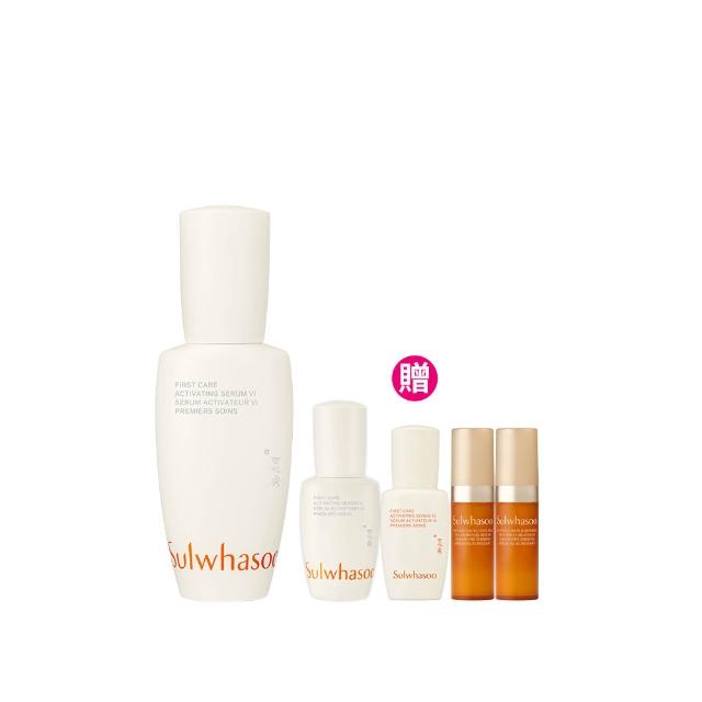 【Sulwhasoo 雪花秀】官方直營 潤燥養膚精華60ml(前導精華液)